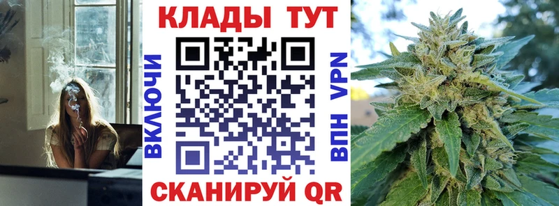 Цена Томск Псилоцибиновые грибы Гашиш Амфетамин КОКАИН СК
