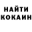 Метадон VHQ Vlad Rostovtsev