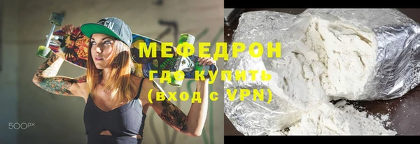 герыч Богданович