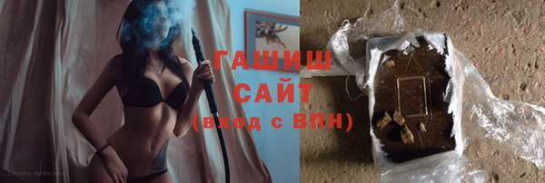 герыч Богданович
