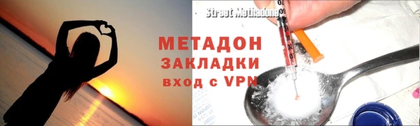 герыч Богданович