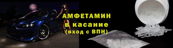 марки lsd Богородицк