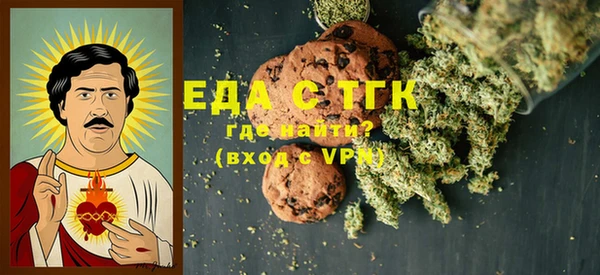 марки lsd Богородицк