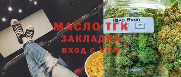 герыч Богданович