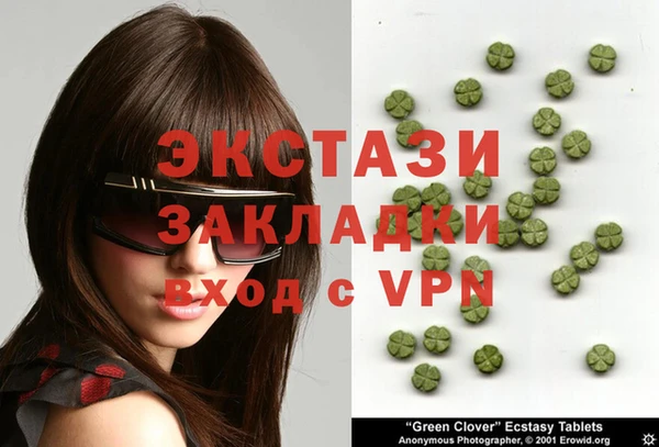 герыч Богданович