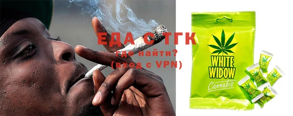 герыч Богданович