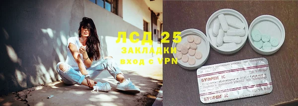 герыч Богданович