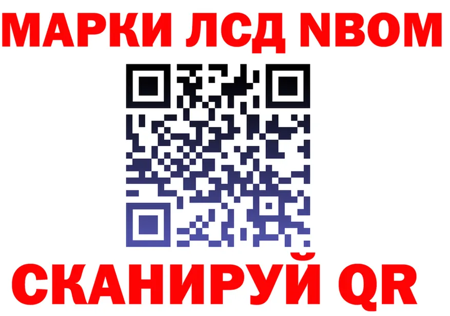 МЯУ-МЯУ 4 MMC зеркало маркетплейс гидра Томск